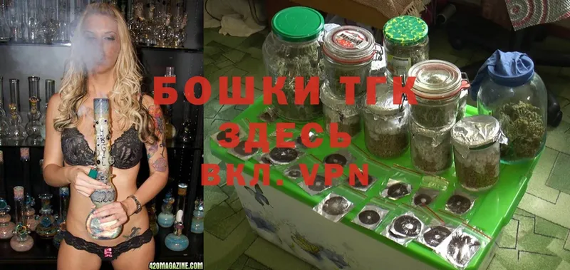 shop клад  Беломорск  Марихуана White Widow 